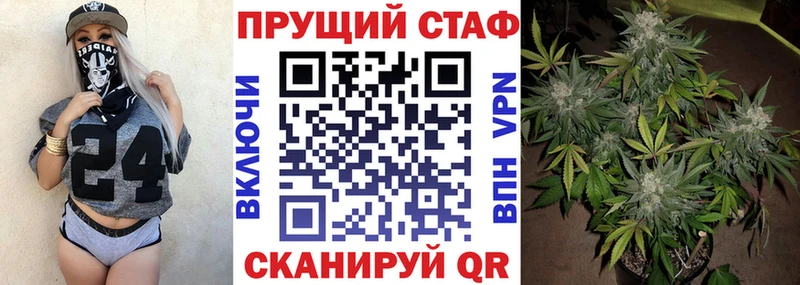 Цена Усть-Лабинск Конопля  СОЛЬ  МДМА  АМФЕТАМИН  Меф мяу мяу  Псилоцибиновые грибы  ГАШ  COCAIN 