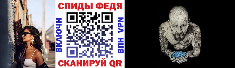 АМФ VHQ  где купить наркоту  Усть-Лабинск 