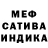 МЕТАДОН VHQ Samuel McCarter