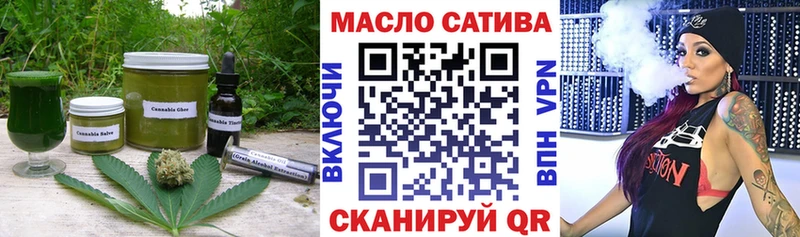 Cannafood марихуана  Усть-Лабинск 
