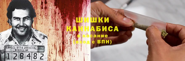 мескалин Алзамай