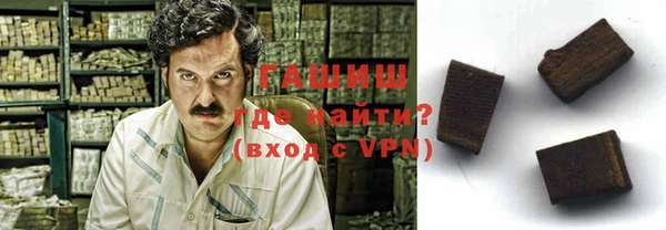 мескалин Алзамай