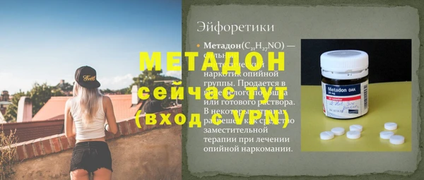 мескалин Алзамай