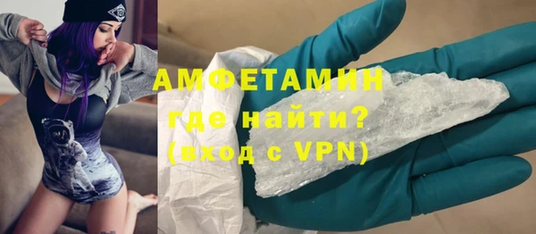 винт Аркадак