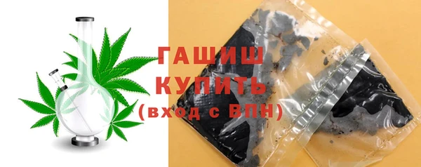 винт Аркадак