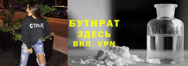 мескалин Алзамай