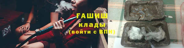 кокаин перу Алексеевка