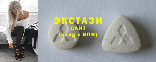 прущий лед Арсеньев