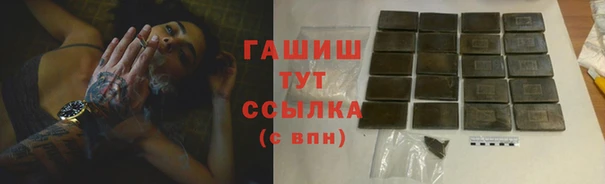 кокаин перу Алексеевка