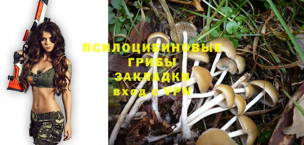 кокаин перу Алексеевка