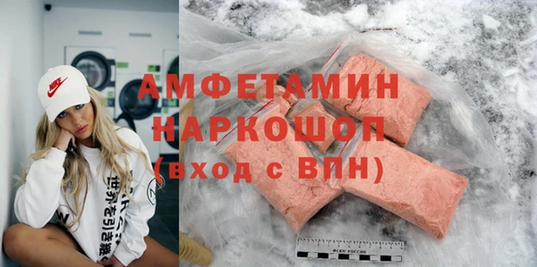 кокаин перу Алексеевка