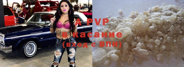 винт Аркадак