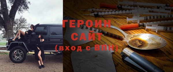 прущий лед Арсеньев