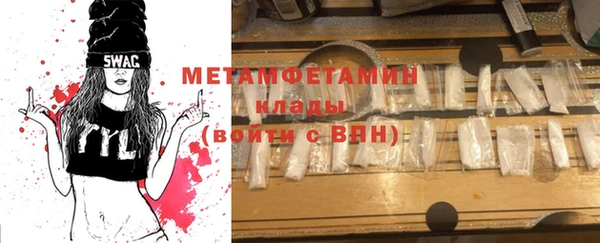 винт Аркадак