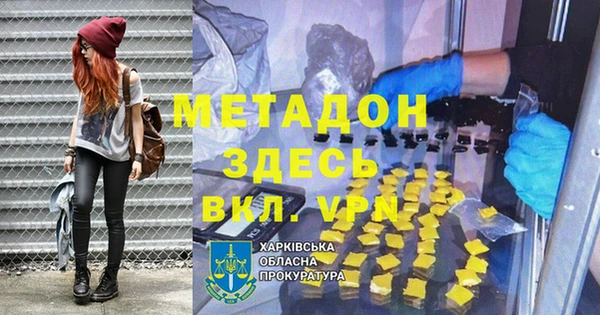 эйфоретик Алексин