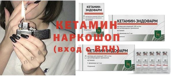 герыч Ельня